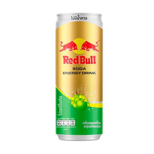 red bull apple muscat grape