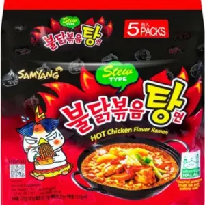 Samyang Hot Chicken Flavor Ramen Stew - Noodles 145g / 5 Pcs