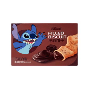 Binqi Chocolate Biscuit (Stitch) 24 x 50g