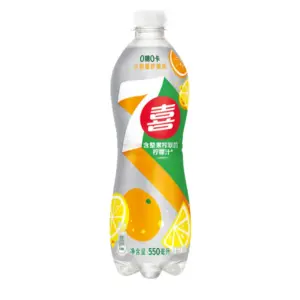 7up Lemon Orange 12x550ml (Imported Asia)