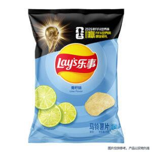 Lay's Chips Lime Flavoured 22x70g (imported Asia)