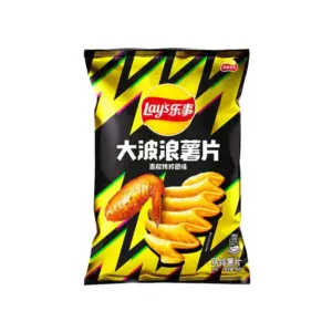 Lay's Wavy Roasted Chicken Wing Flavor Chips 22 x 70g