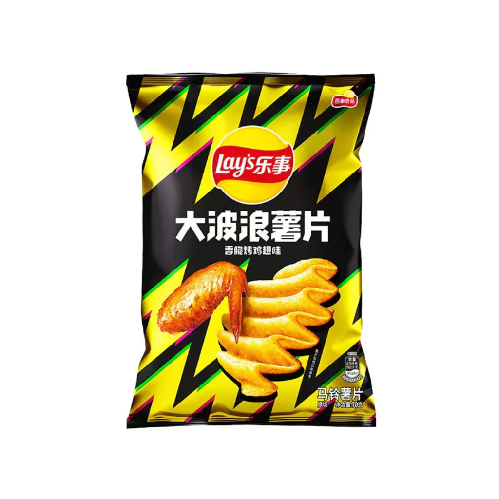 2 349512ff 2c8c 4fb4 a865 Lay's Wavy Roasted Chicken Wing Flavor Chips 22 x 70g