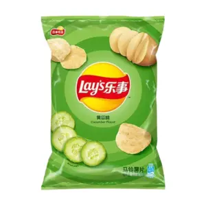 Lay's chips Cucumber packs 22x70g (imported Asia)