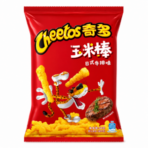 Cheetos Japanese steak 22x90g (imported)