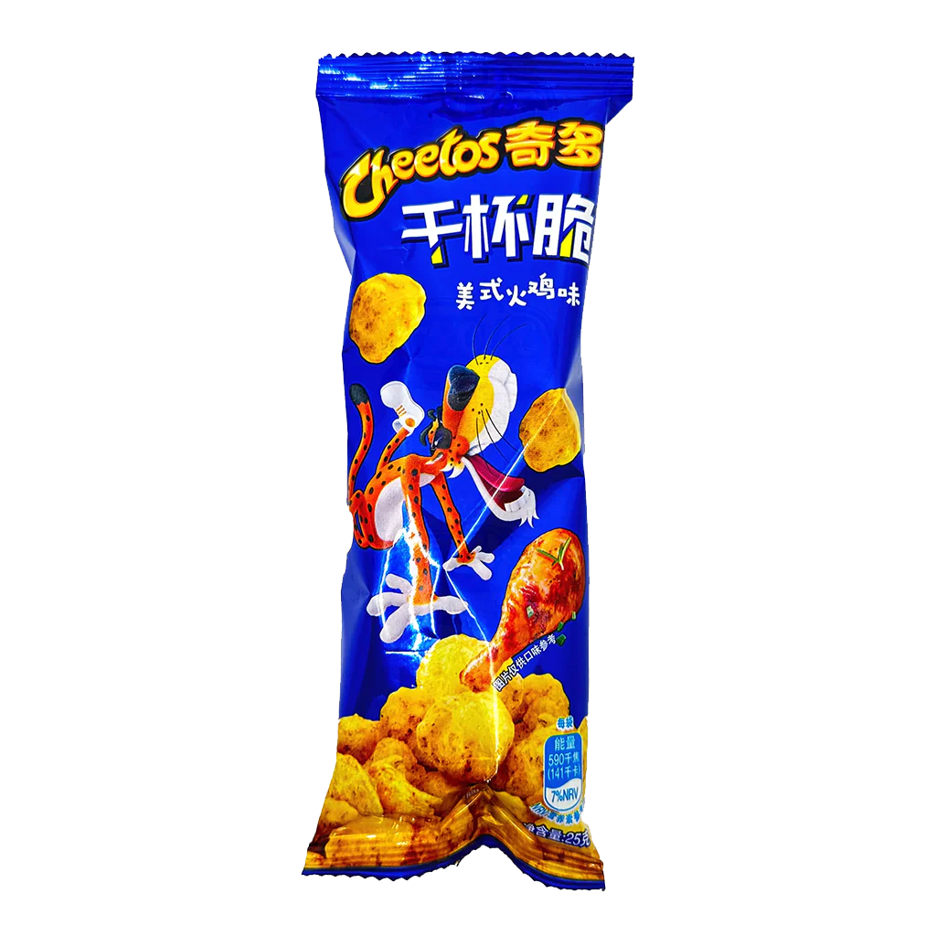 Cheeto s RoastedTurkeyPuffs25g 1 Cheetos American Turkey 96x25g