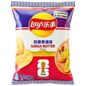 Lay's Potato Chips Garlic butter 22x70g (FIFA 2026)