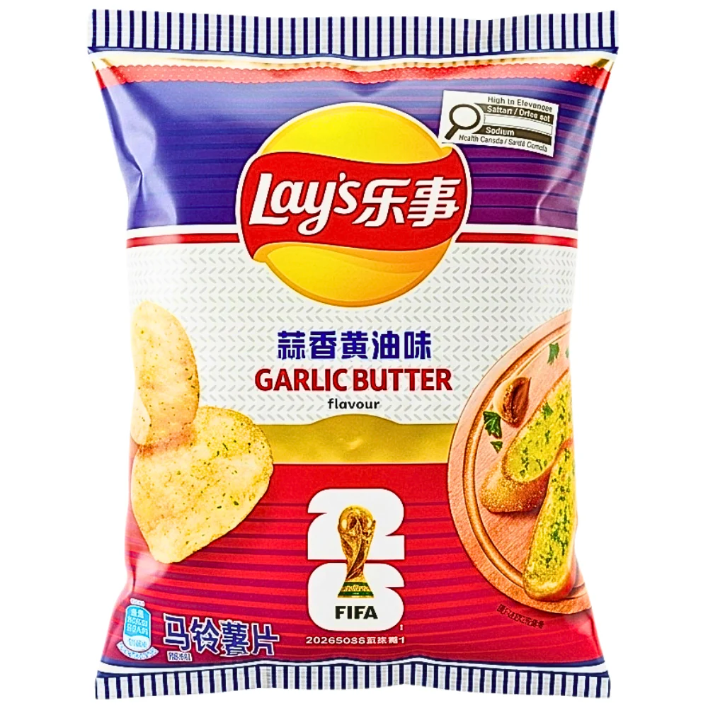 Grlic Lay's Potato Chips Garlic butter 22x70g (FIFA 2026)
