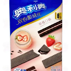 Oreo Wafer Biscuits Strawberry Flavoured 24x72g (Imported Asia)