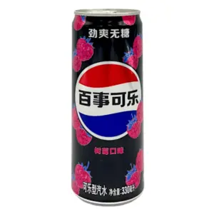 Pepsi Raspberry Flavor Zero Calories 24x330ml