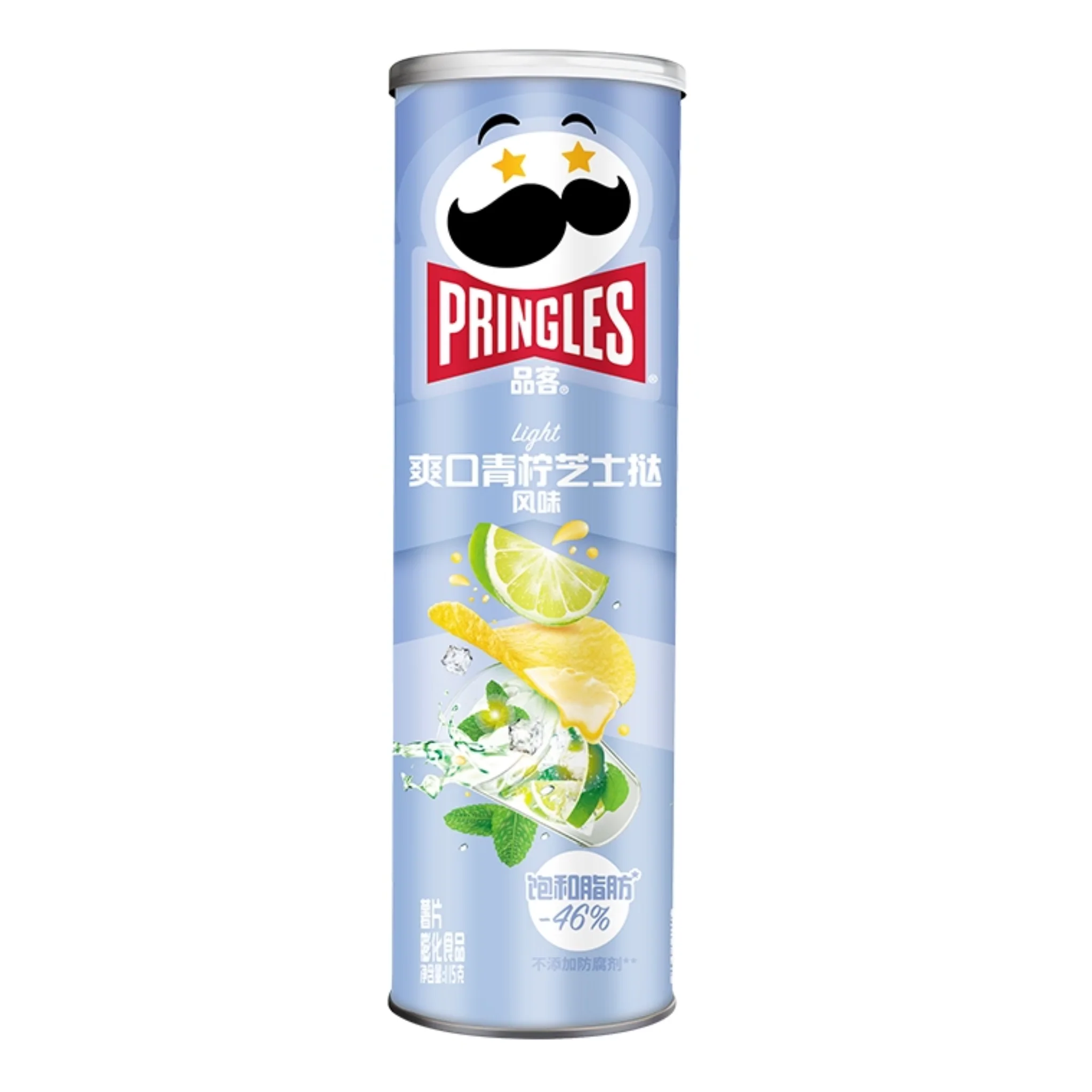 Pringles Lime Mint 110g Pringles Lime Mint 20 x 110g