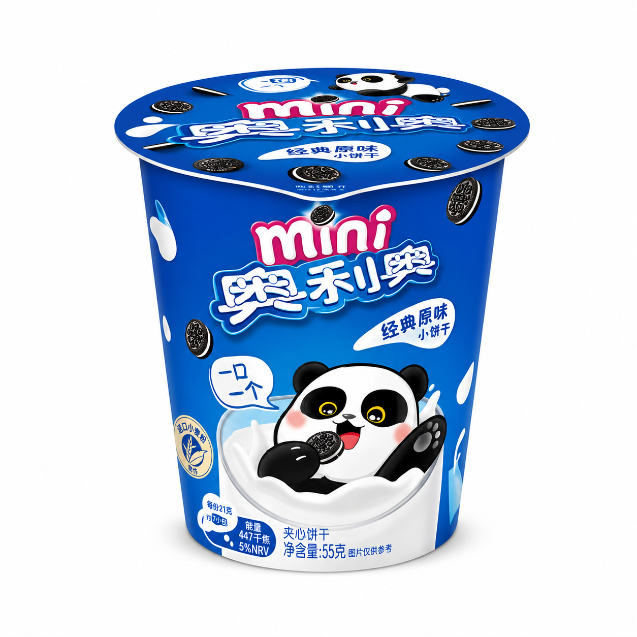 ca5bf36d a7cf 4fa3 aa52 b1f7422cca98 Oreo Mini Bites Original 24x55g (Imported Asia)