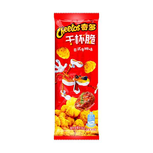 cheetos japanese steak 1 Cheetos Exotic Japanese Steak 96x25g
