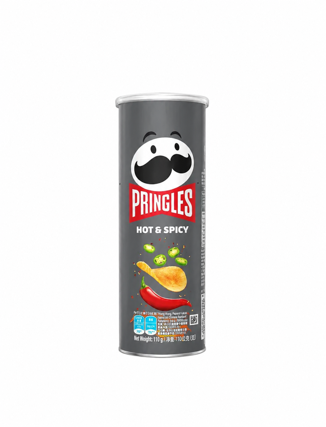 d637dd62 4180 4e8a a2a7 efdccfa9a86b Pringles Hot & Spicy Flavor 20 x 110g