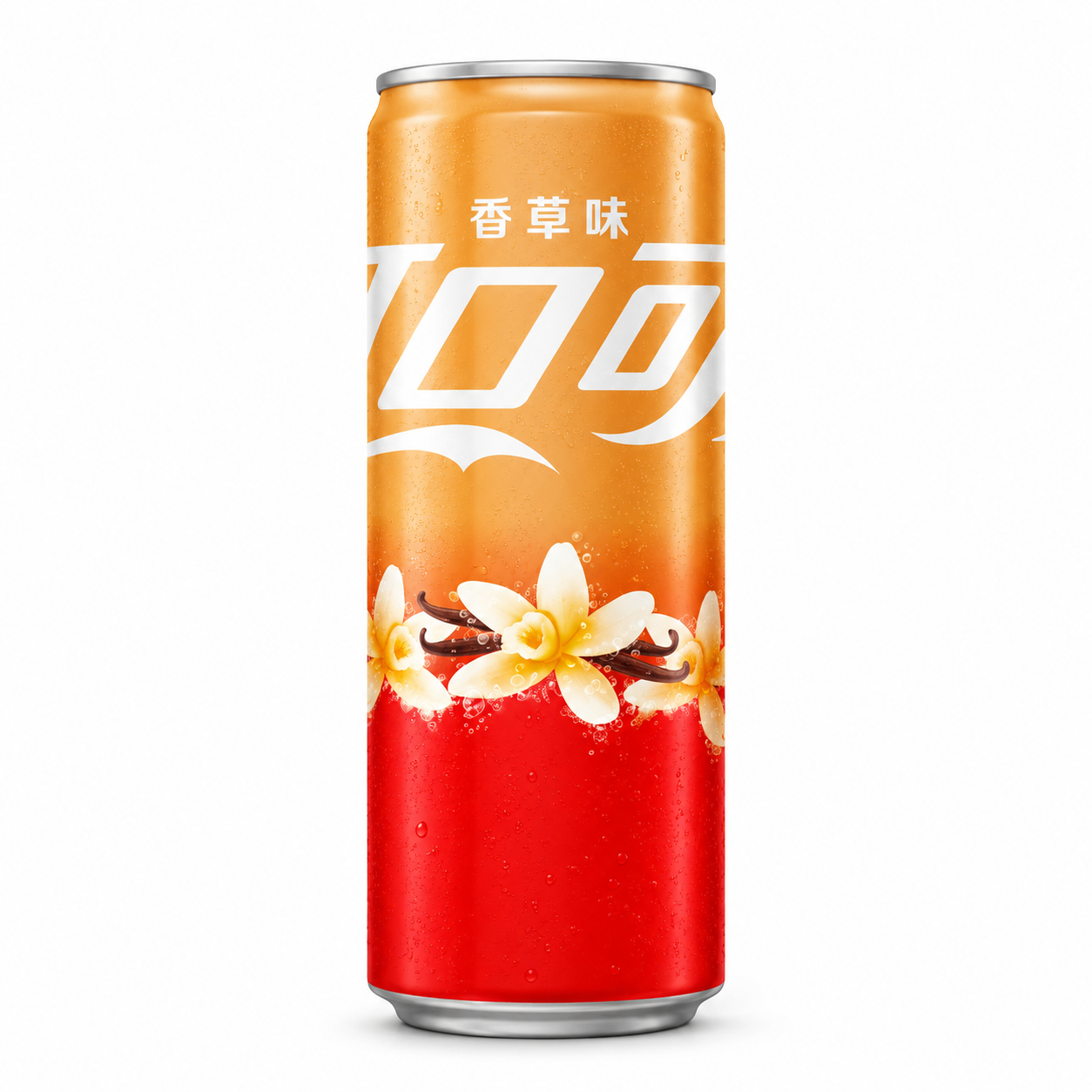 e9a64edc cac2 4205 aef3 aebf94a86a59 Coca Cola Vanilla Can 12 x 330 ml (Imported Asia)