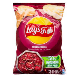 Lay's Chips Numb & Spicy Hot Pot Flavour 22x70g (imported Asia)