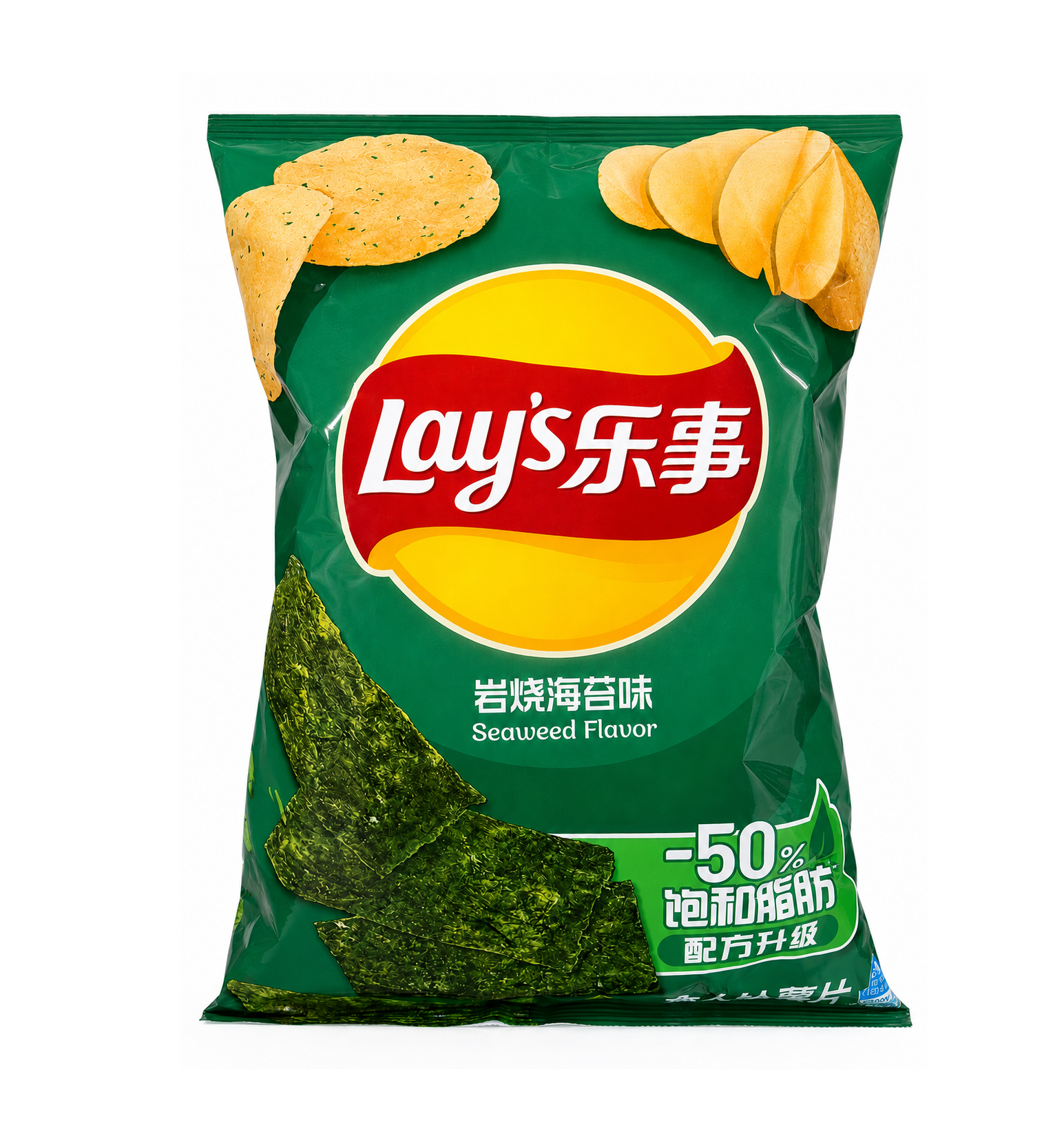 lays e1783943277174 Lay's Chips Seaweed Flavor Packs 22x70g(imported Asia)