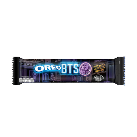 Oreo Purple Sandwich Cookies Brown Sugar Pancake Flavored Creme Oreo Purple Sandwich Cookies Brown Sugar Pancake Flavored Creme 24x105g
