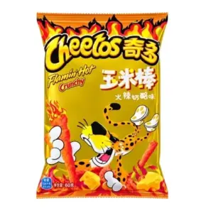 Cheetos Flaming Hot Crunchy 20x60g (Imported)